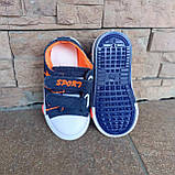 Мокасини дитячі із зірочкою на підошві ДШ, фото 7