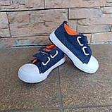 Мокасини дитячі із зірочкою на підошві ДШ, фото 6