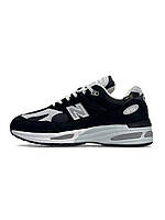 New Balance 991v2 Black White
