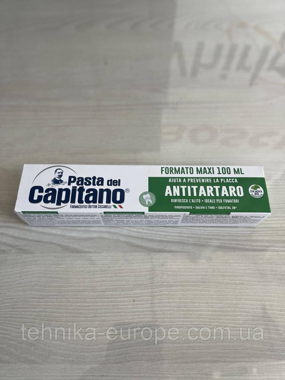 Зубна паста Pasta del Capitano antitartaro100 мл 7011.1, фото 1