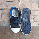 Кеди дитячі Тому.м "FM103 Авторадіо" З-Т04-31-З, фото 6