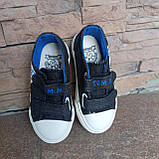 Кеди дитячі Тому.м "FM103 Авторадіо" З-Т04-31-З, фото 7