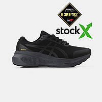 Asics Gel-Kayano 30 Gore-Tex Black