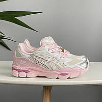 Asics Gel NYC x Kicki Yang Zhang Cream Pink 1203A571-100