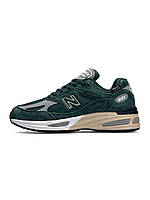 New Balance 991v2 Green Grey
