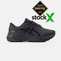 Asics Gel-Kayano 30 Gore-Tex Gray