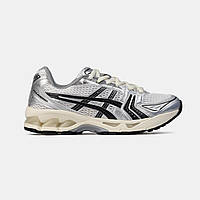 Gel-Kayano 14 SALE