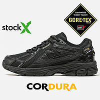 2390 New Balance 1906R | Cordura | Gore-Tex | Термо