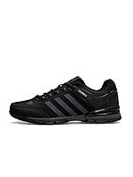 Adidas Terrex Black Grey 41