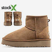 1156 UGG Mini Platform