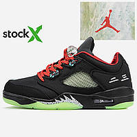 1983 Nike Air Jordan 5 Low x Clot📦