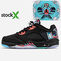 1986 Nike Air Jordan 5 Low Chinese New Year📦