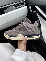 Jordan Retro 4 Brown SALE!!!
