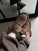 Miu Boots Light brown