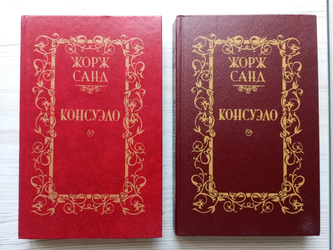 Product image preview