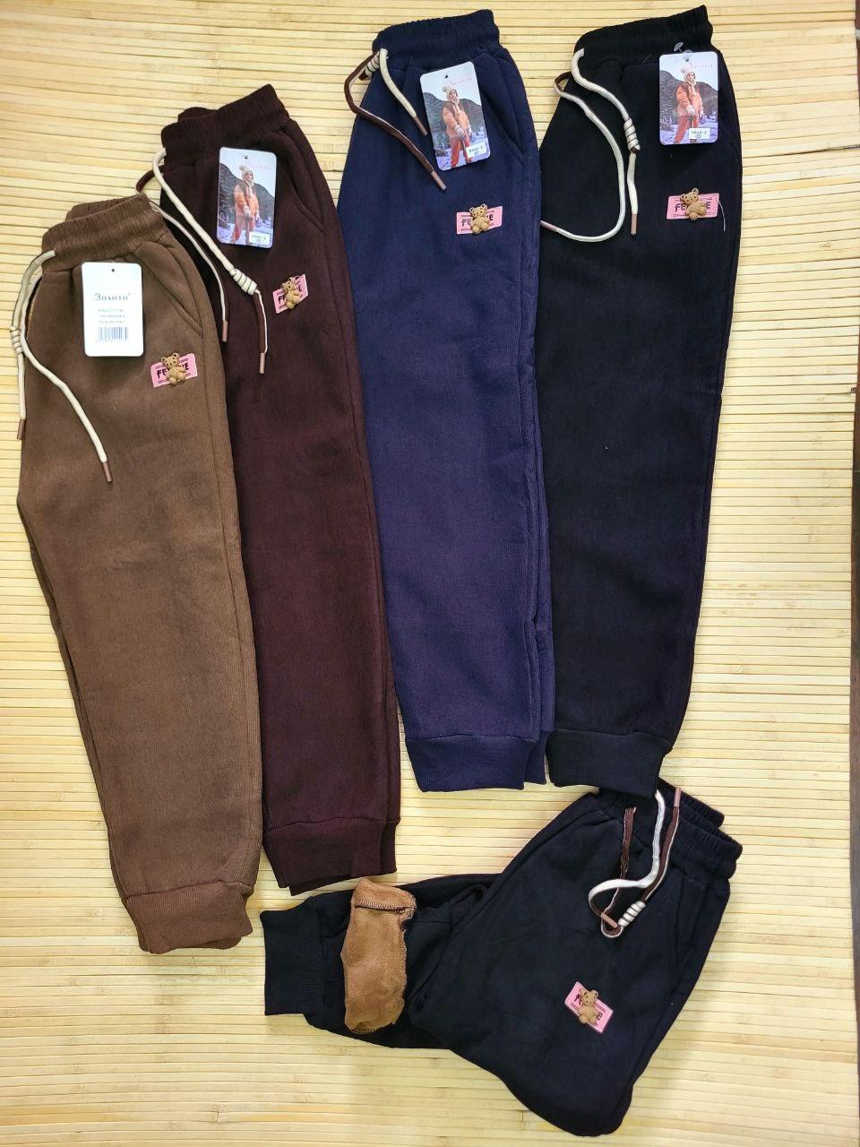 Штани "Золото" на флісі для дітей р.75/90; Гурт. Китай, фото 1