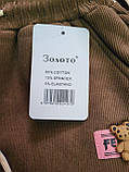 Штани "Золото" на флісі для дітей р.75/90; Гурт. Китай, фото 4