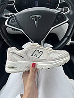 New Balance 530 Beige SALE!!!