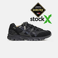 Asics Gel-Sonoma 15-50 Black Gore-Tex