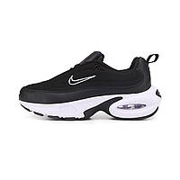 Nike Air Max Portal Black White 42