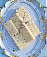 Мило Лаванда