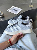 Adidas Campus Grey