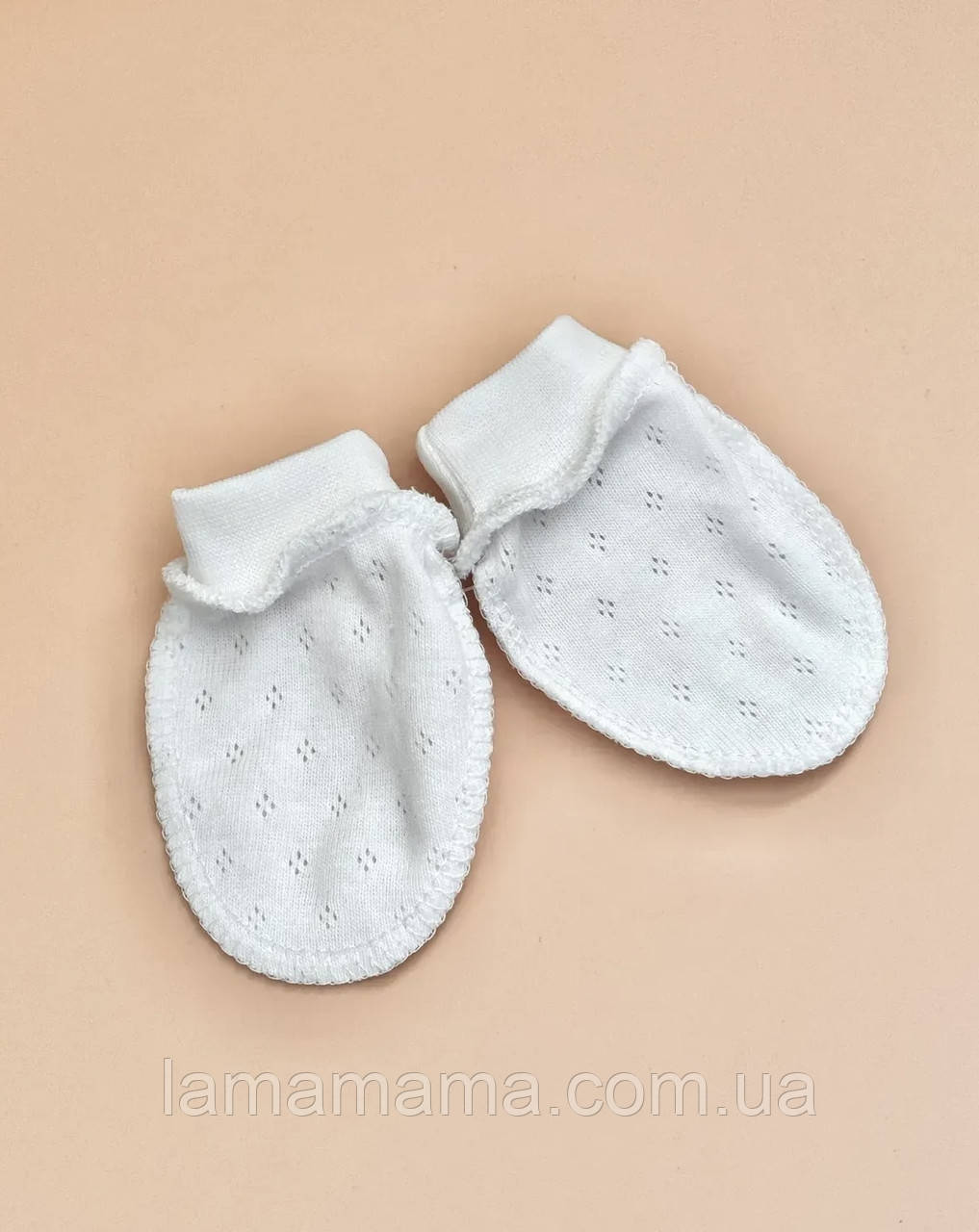 Царапки з ажурного трикотажу для новонароджених 0-3 міс. Молочні, фото 1