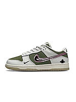 Nike SB Dunk Low Be 1 of One