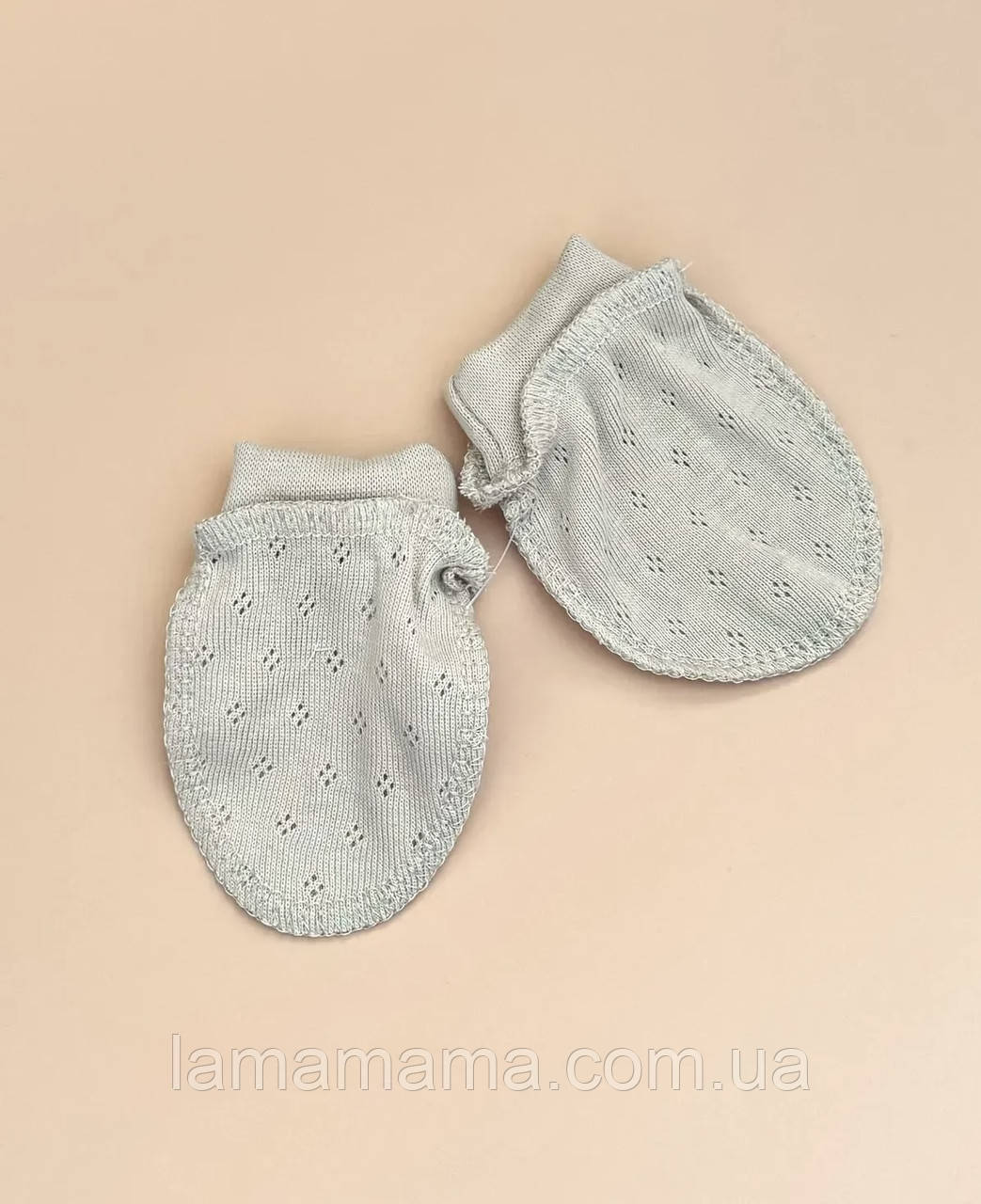 Царапки з ажурного трикотажу для новонароджених 0-3 міс. Беж, фото 1