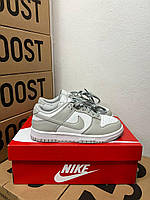 Nike Dunk grey camo LUX Сірі шнурки