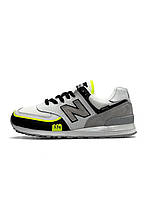 New Balance 574 TP2 White Yellow Neon