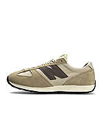 New Balance 471 Sand Beige