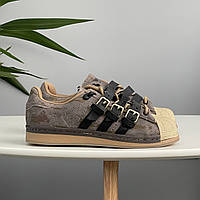 Adidas Superstar Rabbit Hole