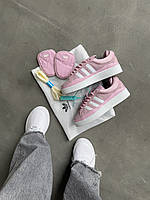 Adidas Campus x Bad Bunny Pink