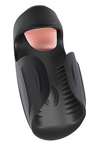 Мастурбатор Blush M for Men з вібрацією, 14.6 см