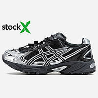 1952 Asics Gel-Kahana TR V4