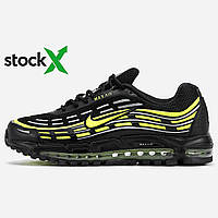 2020 Nike Air Max TL 2.5 40