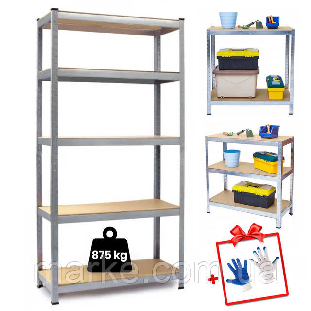Стелаж металевий 180х90х40см Siker GoodTool G9040 5 полиць (mrk)