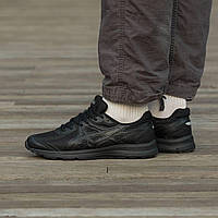 Asics Gel All Black