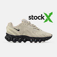 Nike Air Max DN8 Beige