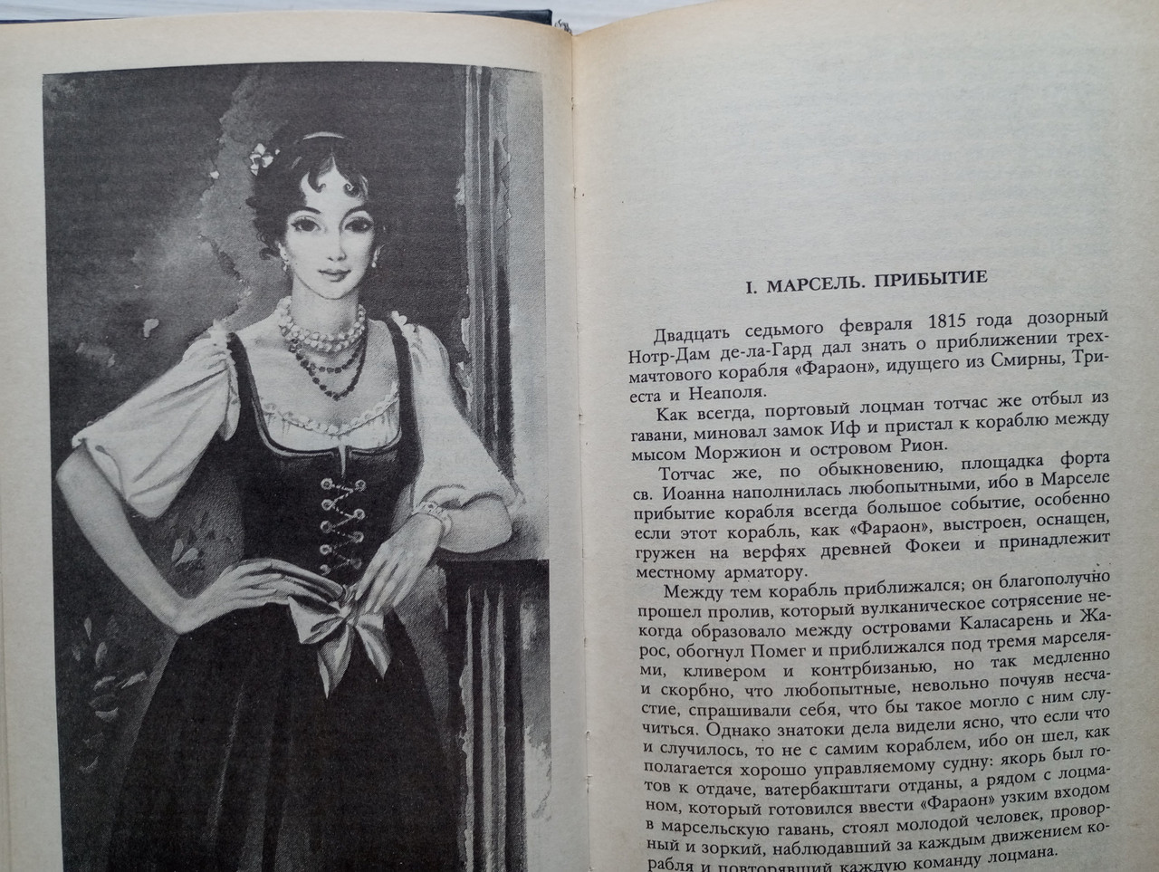 Product image preview