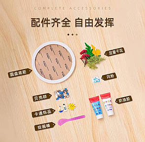 Набір для рукоділля, креативний набір для творчості DIY у круглій рамці "Морська зірка" біла, фото 2