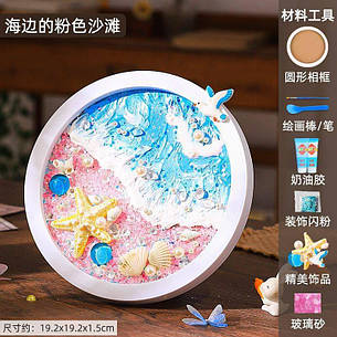 Набір для рукоділля, креативний набір для творчості DIY у круглій рамці "Морська зірка" біла, фото 1