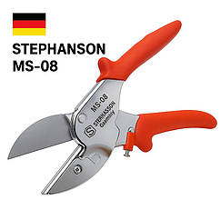 Професійний садовий секатор Stephanson 200 мм - точний і швидкий різ гілок до 32 мм