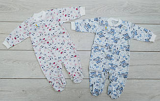 Чоловічок для новонародженого "Звірятка" кулір 68 см