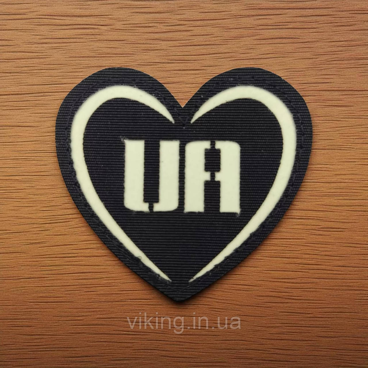 Патч / шеврон Laser Cut Чорний Люблю Україну UA, фото 1