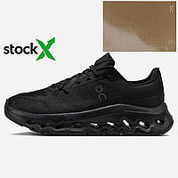 2078 ON Cloudtilt📦