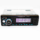 Автомагнітола 1DIN Bluetooth MP3 USB SD AUX FM 3200, мультимедійний пристрій з екраном і пультом, фото 2