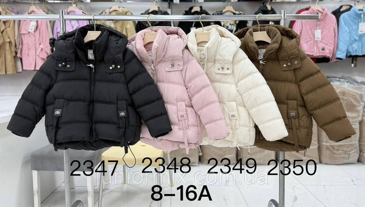 Підліткові теплі зимові❄ куртки для дівчаток гуртом Н-Н🇲🇨