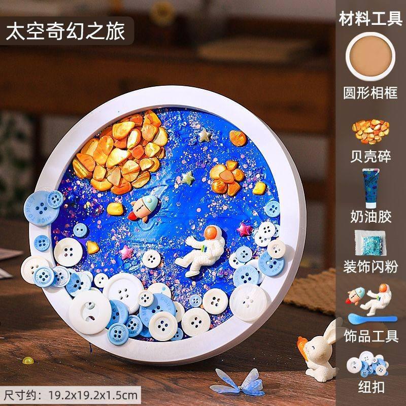 Набір для рукоділля, креативний набір для творчості DIY у круглій рамці "Літаючий космонавт" біла